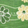 Пътека FLORA GREEN