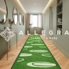 Пътека ELIPS GREEN