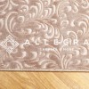 Пътека за баня LUX DARk vizon