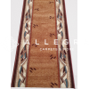 Пътека ELIT BROWN