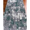 Пътека ДАРИЯ 535 GREEN