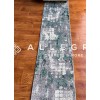 Пътека ДАРИЯ 535 GREEN